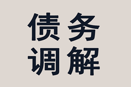 民间借贷案件应向何处法院提起诉讼？